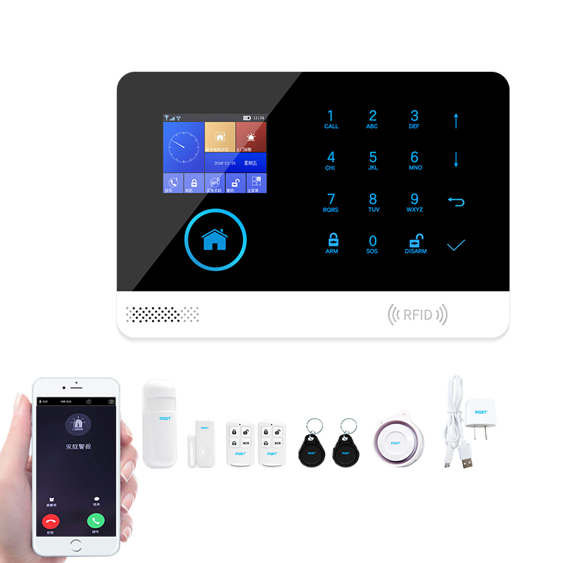 家用防盜系統 PG-103